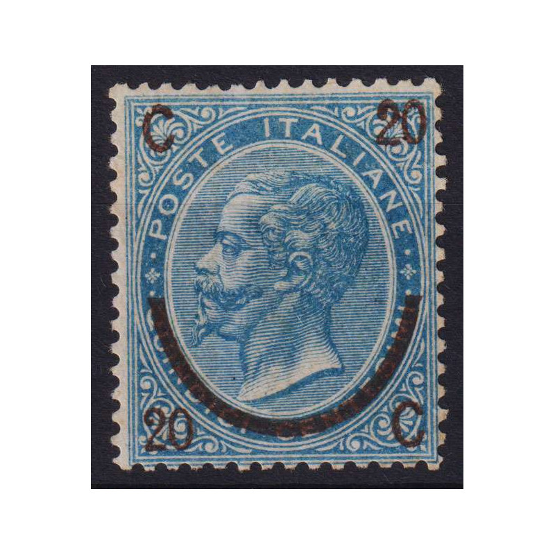 REGNO 1865 FERRO DI CAVALLO II TIPO N.24 G.O MLH* CERT. BOLAFFI  | ...