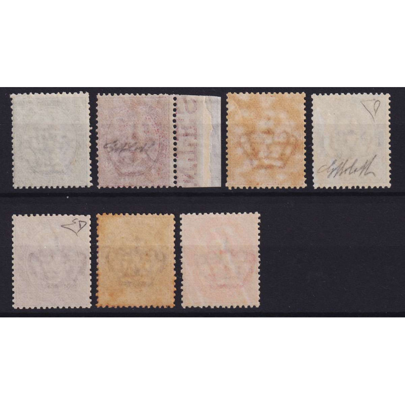 REGNO 1879 UMBERTO I SERIE COMPLETA 7 V. G.I MNH** 3 CERT.  | Filat...