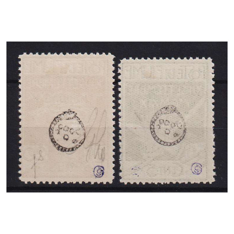 OCCUPAZIONI FIUME 1920 ESPRESSI REGGENZA DEL CARNARO 2 V. N.3-4 G.O...