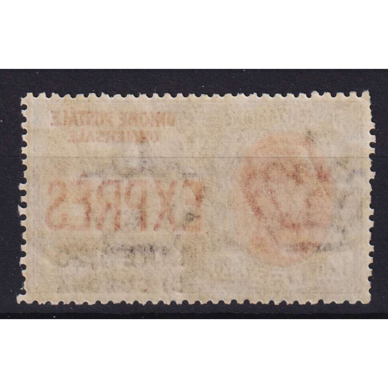 DALMAZIA 1922 ESPRESSO 1,20 L. SU 1,20 L. N.2 G.I MNH** CERT. CENTR...