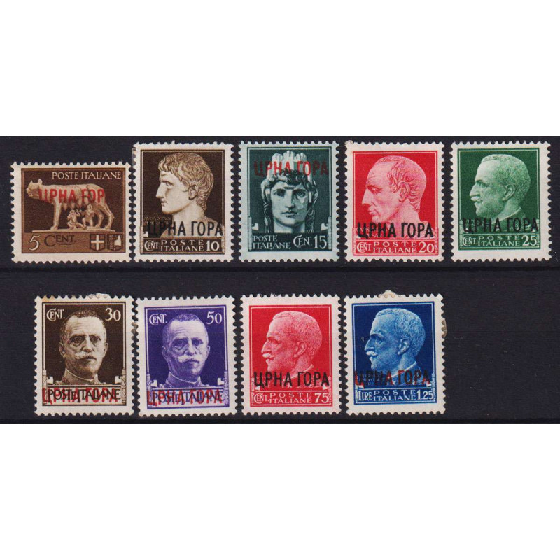 OCCUPAZIONI MONTENEGRO 1941 IMPERIALE 9 V. G.O MH*  | Filatelia Meloni