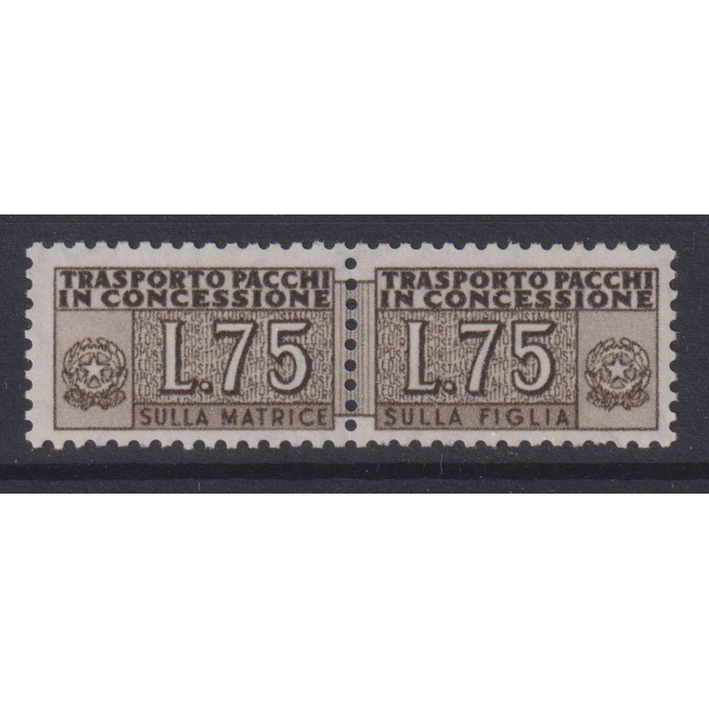 REPUBBLICA 1955-81 PACCHI IN CONCESSIONE STELLE 75 C. G.I MNH**  | ...
