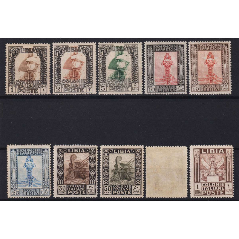 COLONIE LIBIA 1924-29 PITTORICA 10 VALORI G.I MNH** CERT.  | Filate...