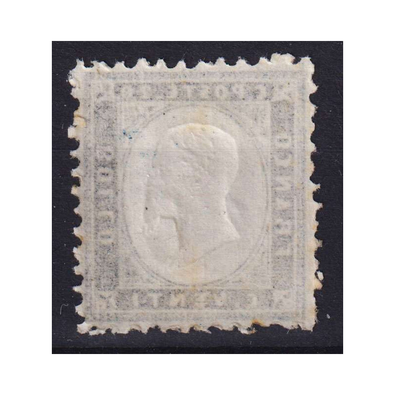 REGNO 1862 20 CENTESIMI N.2 G.I MNH** CENTRATO  | Filatelia Meloni