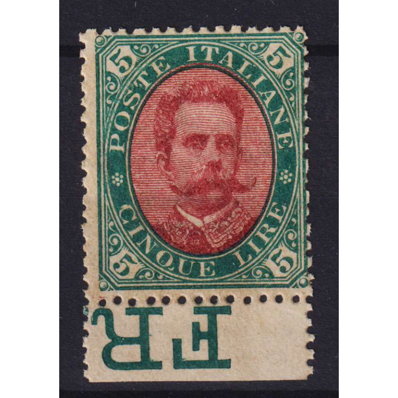 REGNO 1889 UMBERTO I 5 LIRE N.49 G.I MNH** B.F.  | Filatelia Meloni