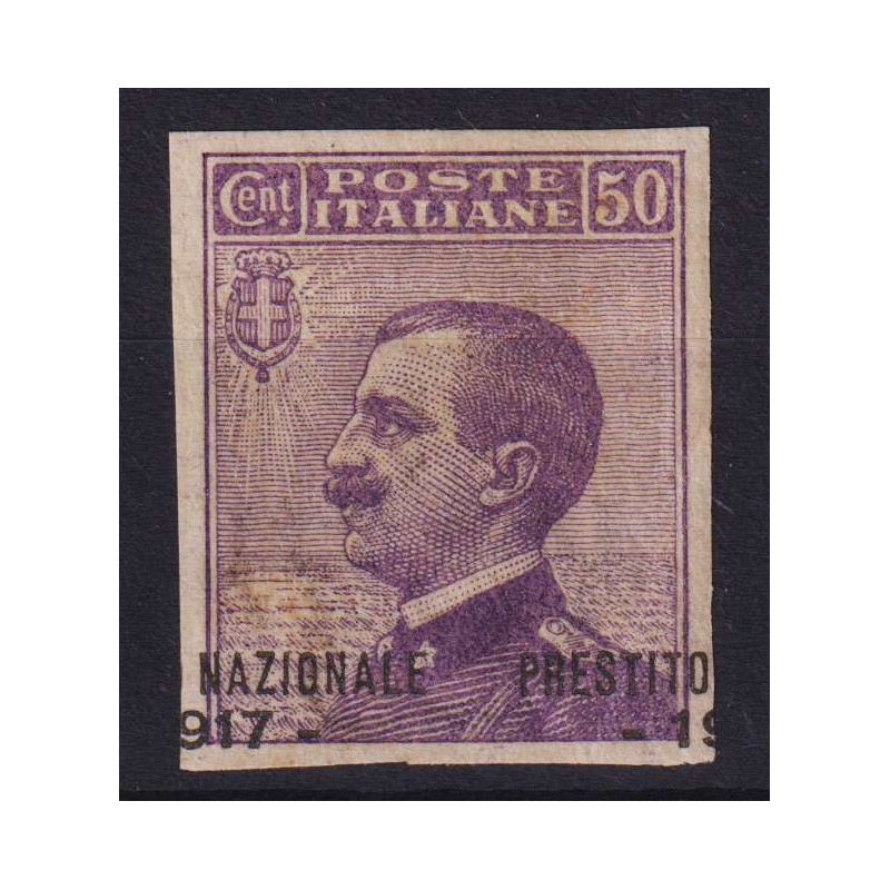 REGNO 1908 PRESTITO NAZIONALE VARIETA' NON DENTELLATO G.I MNH**  | ...