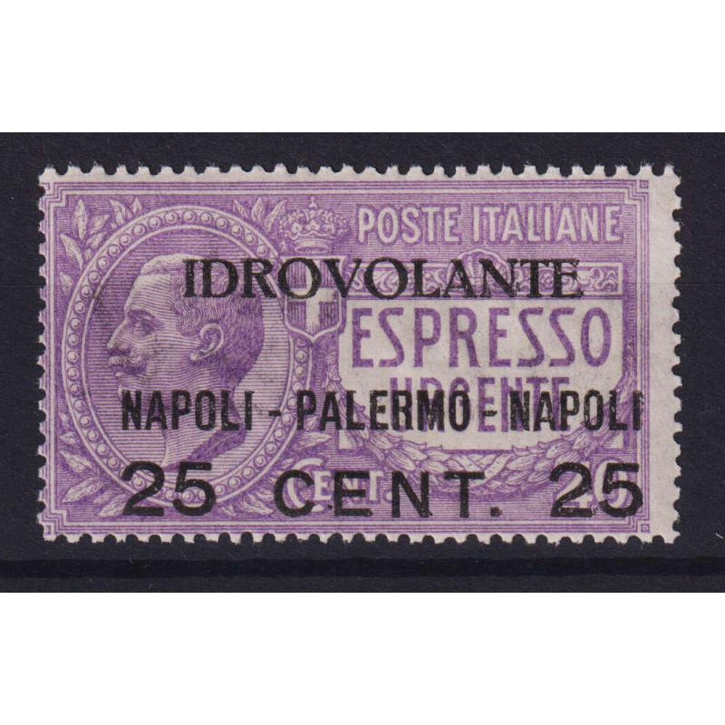 REGNO 1917 ESPRESSO URGENTE NON EMESSO N.1 G.I MNH**  | Filatelia M...