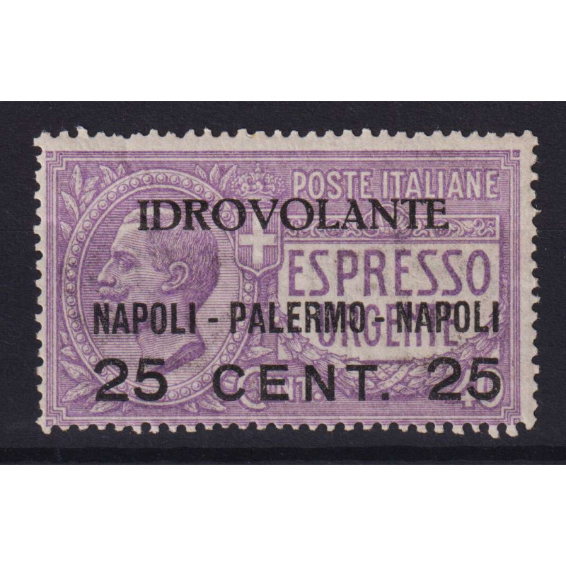 REGNO 1917 ESPRESSO URGENTE NON EMESSO N.1 G.I MNH**  | Filatelia M...