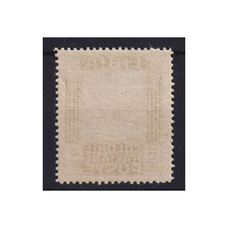 COLONIE LIBIA 1940 PITTORICA 5 LIRE N.163 G.I MNH**  | Filatelia Me...