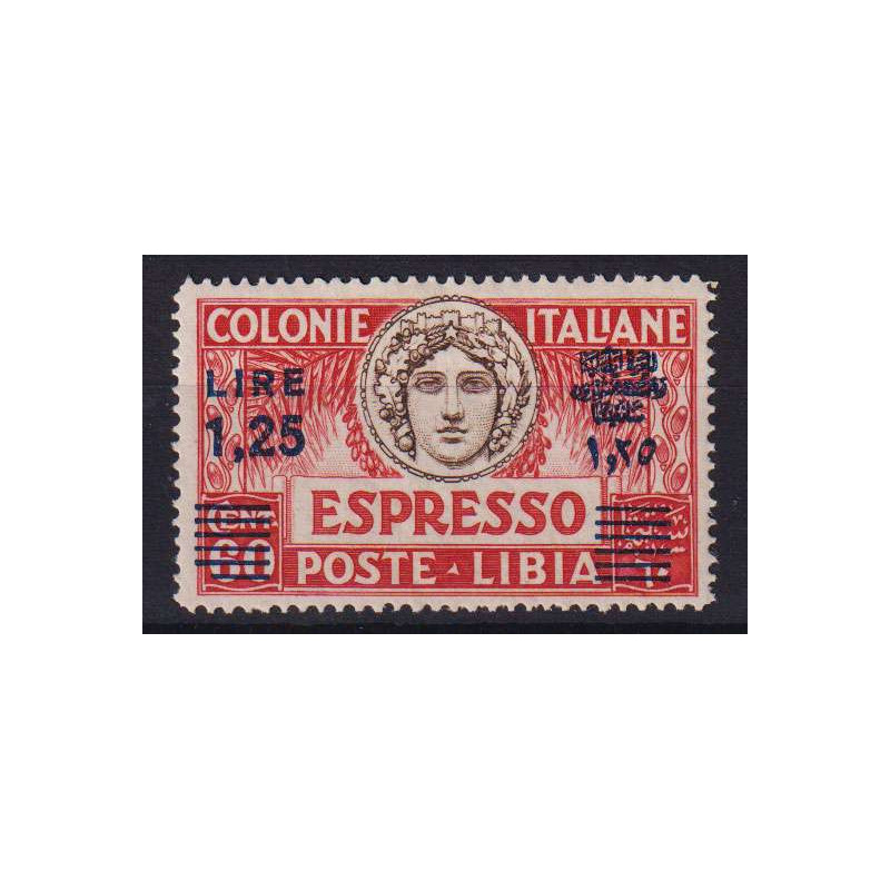 COLONIE LIBIA 1936 ESPRESSO 1,25 L. SU 60 C. N.17 G.I MNH**  | Fila...