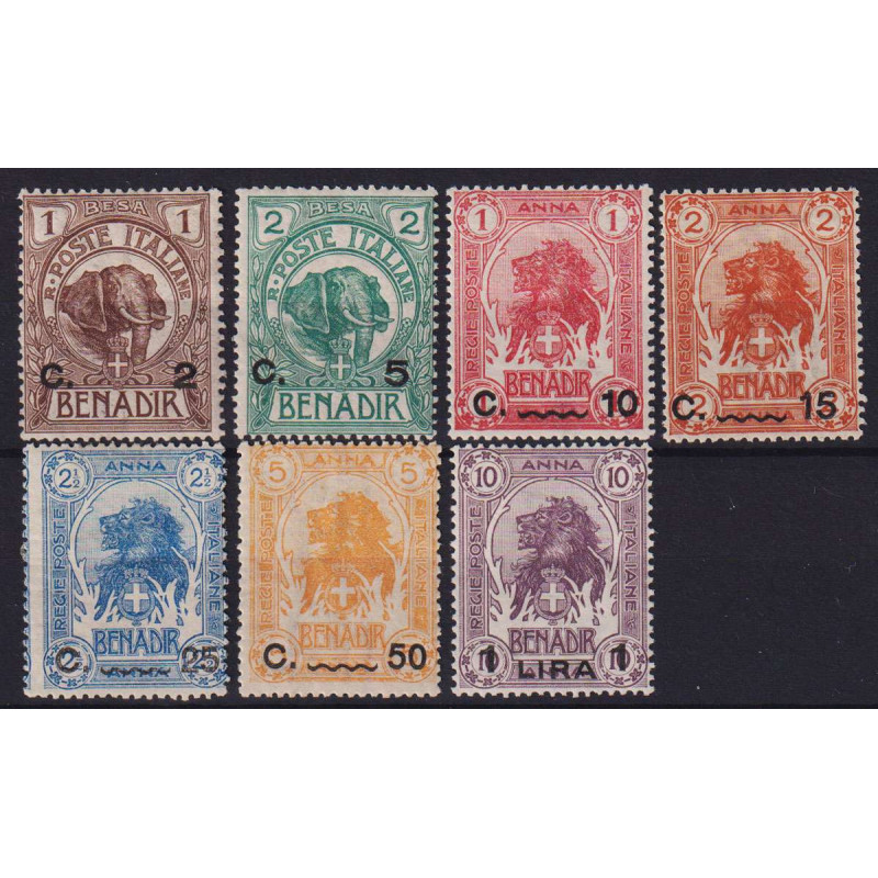 COLONIE SOMALIA 1906-07 ELEFANTI E LEONI 7 V. G.I MNH**  | Filateli...