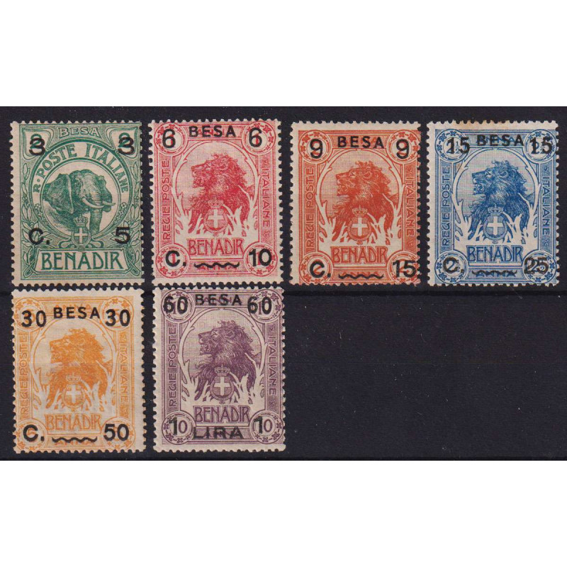 COLONIE SOMALIA 1922 ELEFANTI E LEONI 6 V. G.O MH*  | Filatelia Meloni