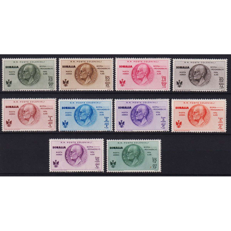 COLONIE SOMALIA 1934 P/A VOLO ROMA MOGADISCIO 10 V. G.I MNH**  | Fi...