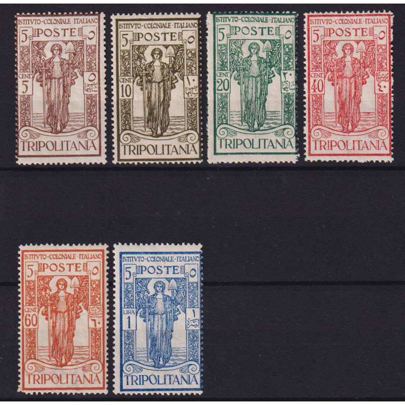 COLONIE TRIPOLITANIA 1926 PRO ISTITUTO COLONIALE ITALIANO 6 V. G.I ...