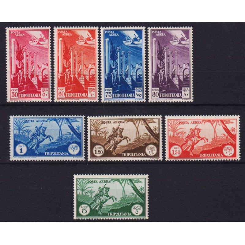 COLONIE TRIPOLITANIA 1931-32 P/A SOGGETTI AFRICANI 8 V. G.O MLH*  |...