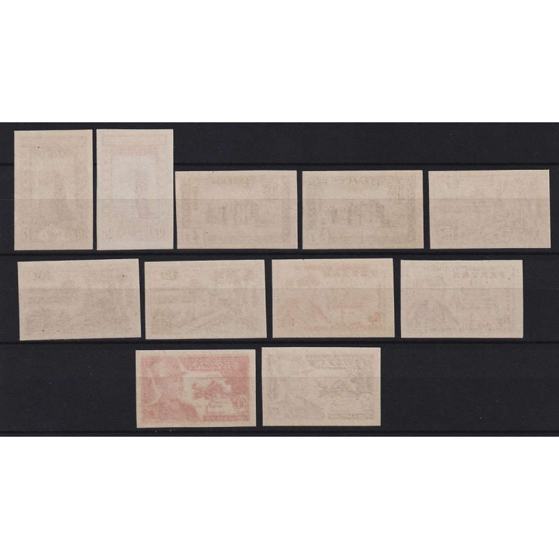 OCCUPAZIONI FEZZAN E GHADAMES 1949 SERIE NON DENTELLATA 11 V. G.I M...