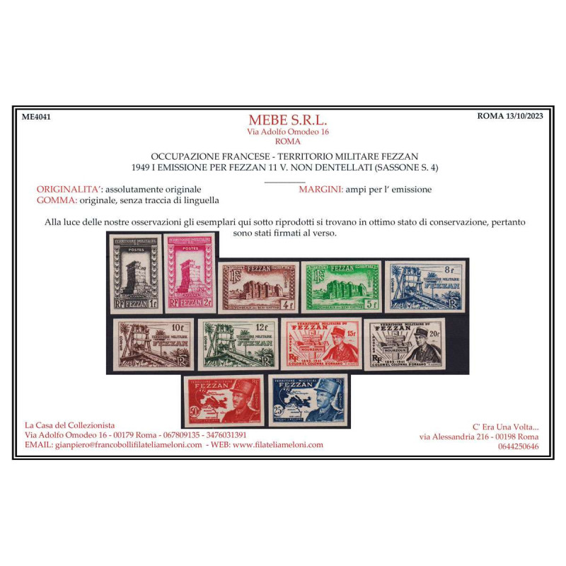 OCCUPAZIONI FEZZAN E GHADAMES 1949 SERIE NON DENTELLATA 11 V. G.I M...