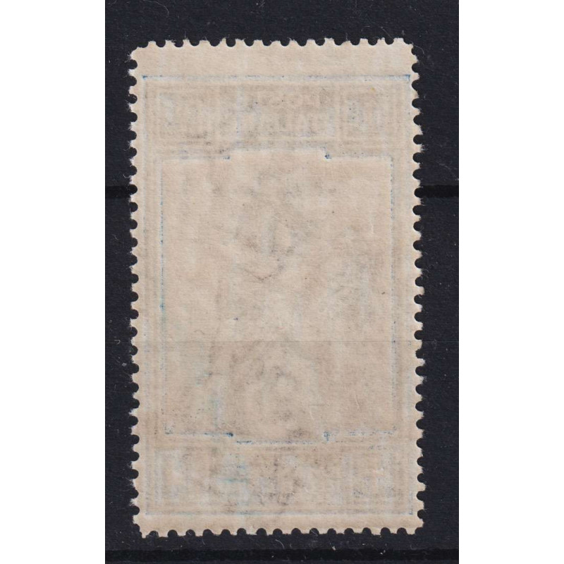 REGNO 1928 FILIBERTO 1,25 L. DENT. 13 ½ LINEARE N.235/I G.I MNH** C...