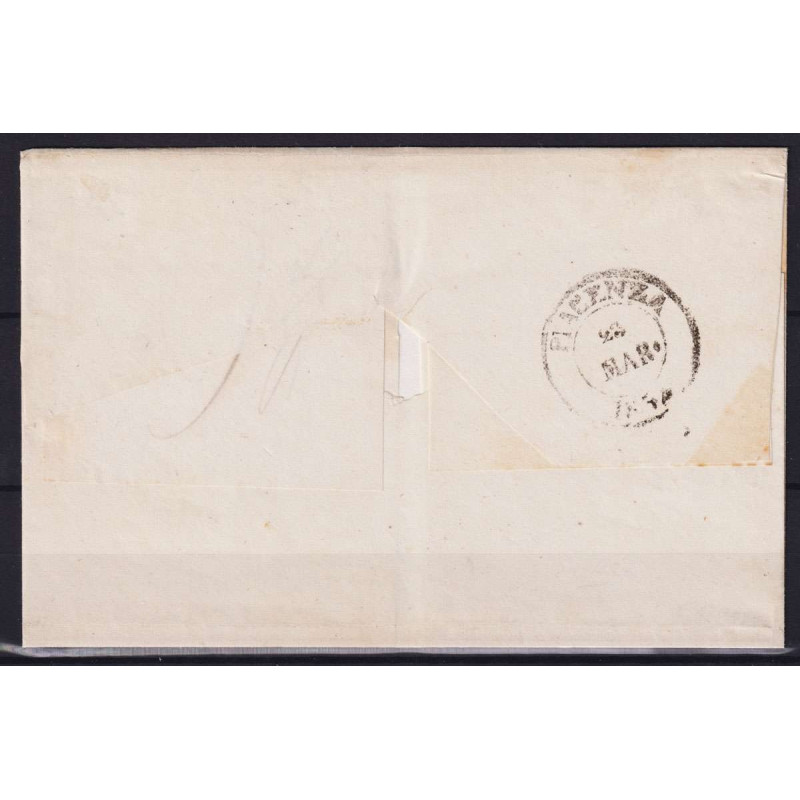 PARMA 1853-55 15 CENTESIMI VERMIGLIO N.7a SU BUSTA  | Filatelia Meloni