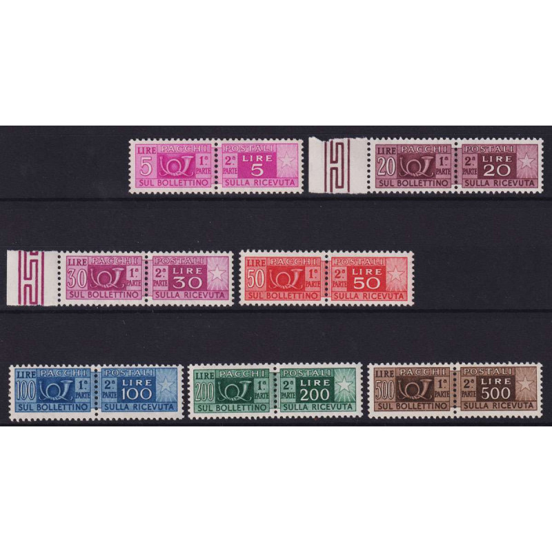 REPUBBLICA 1946-51 PACCHI POSTALI RUOTA FIL DRITTA 7 V. G.I MNH**  ...