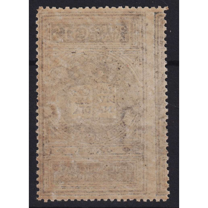REGNO 1921 DANTE ALIGHIERI 15 C. NON EMESSO N.116A G.I MNH**  | Fil...