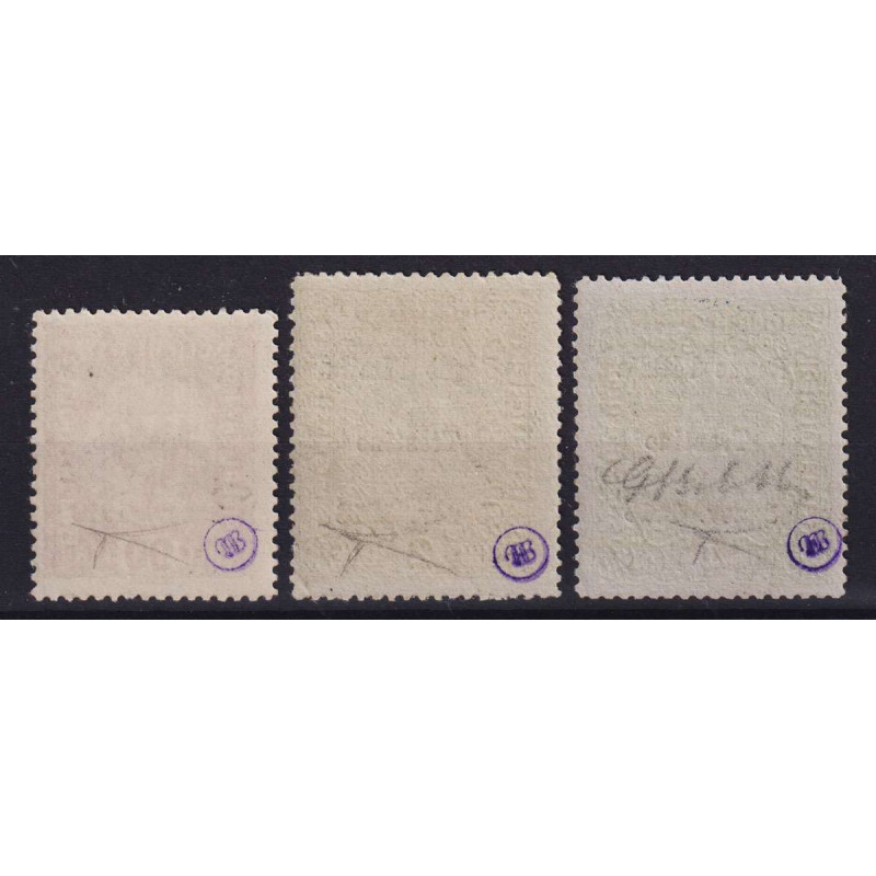 TRENTINO ALTO ADIGE 1918 ALTI VALORI 90 H. 2 K. E 4 K. G.I MNH** CE...