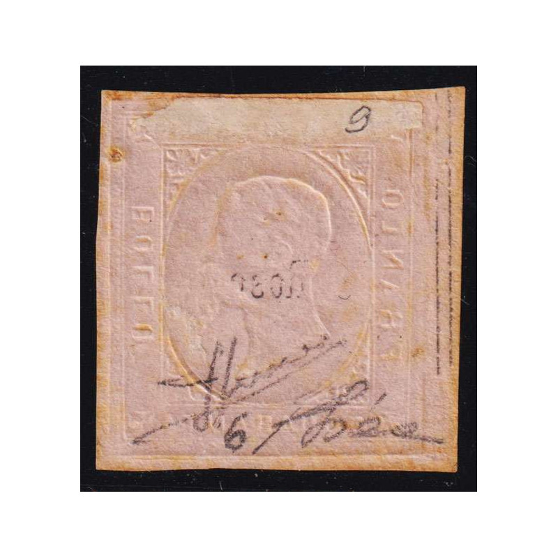 SARDEGNA 1853 40 CENTESIMI ROSA CHIARO n. 6 G.O. MH* CERT.  | Filat...