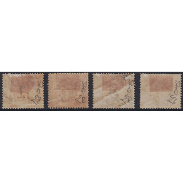 REGNO D' ITALIA 1870-74 SEGNATASSE 4 V. SPECIMEN Nn.11/14 UPU G.O. ...