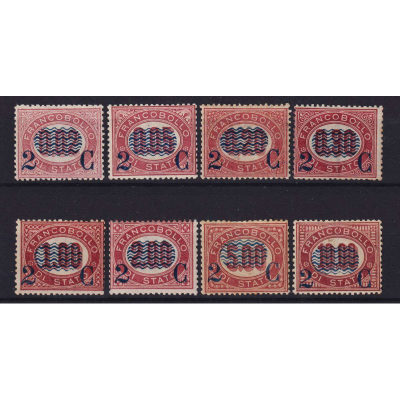 REGNO 1878 FRANCOBOLLI DI SERVIZIO ONDULINE 8 V. G.O MH* / G.I MNH*...