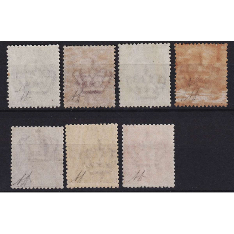REGNO 1879 UMBERTO I SERIE COMPLETA 7 V. G.I MNH** CERT.  | Filatel...