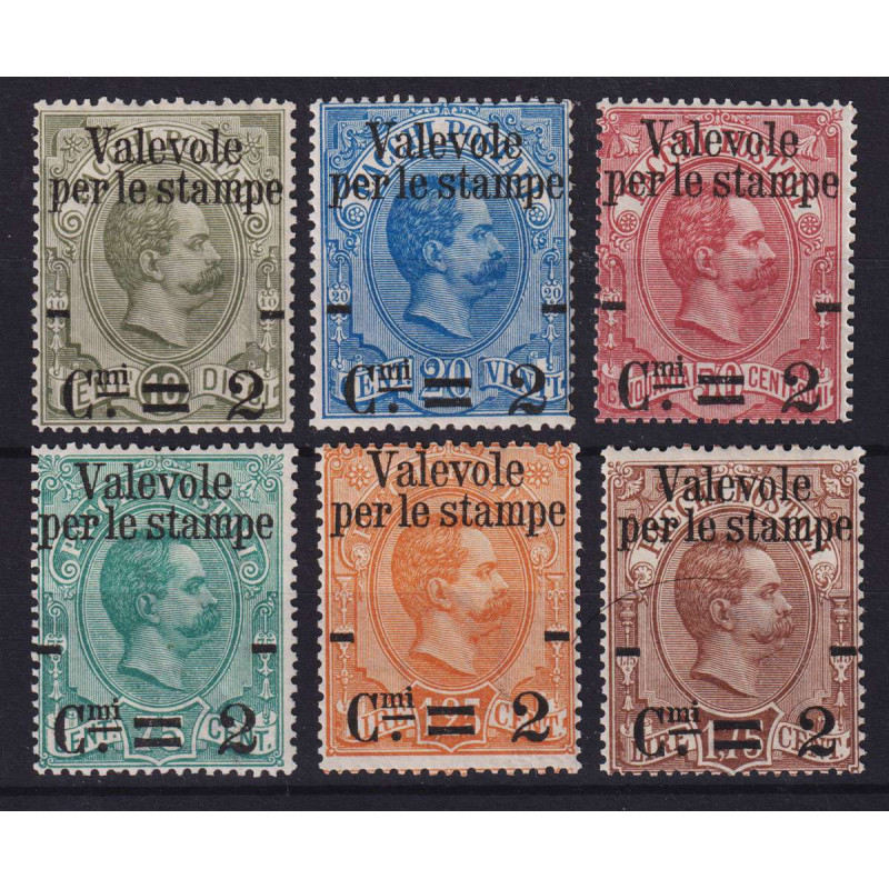 REGNO 1890 VALEVOLE PER LE STAMPE 6 V. G.I MNH** 1,75 LIRE G.O MH* ...