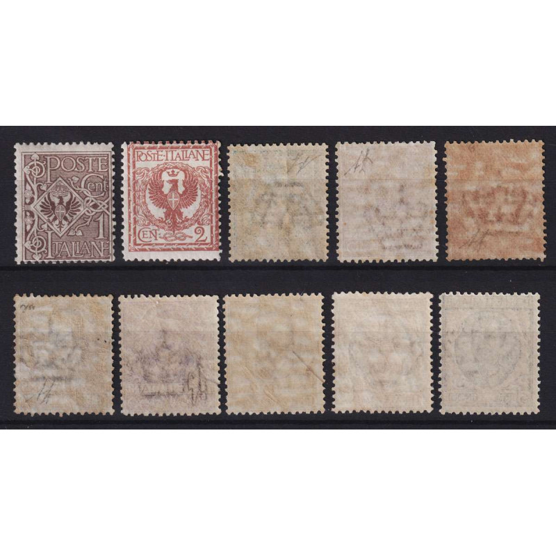 REGNO D'ITALIA 1901 FLOREALE 10 V. G.I MNH** / G.O MH* CERT.  | Fil...
