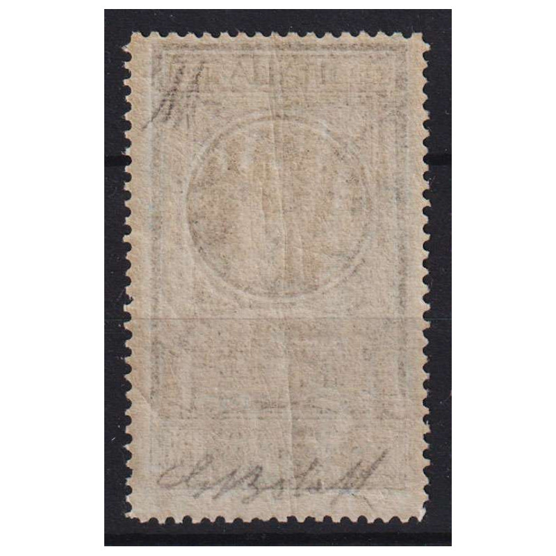 REGNO 1932 P/A DANTE ALIGHIERI 100 L. CARTA SOTTILE N.41a G.I MNH**...