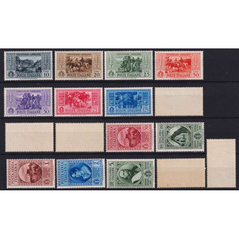 REGNO 1932 GARIBALDI 17 VALORI G.I MNH**  | Filatelia Meloni