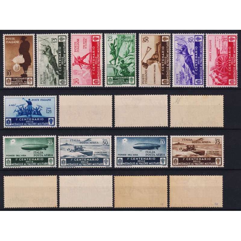REGNO 1934 MEDAGLIE AL VALOR MILITARE 20 V. G.I MNH** / G.O MLH*  |...