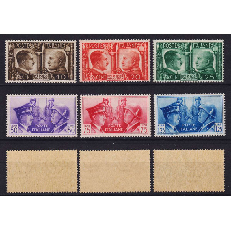 REGNO 1941 FRATELLANZA D'ARMI + NON EMESSA 6 VALORI G.I MNH**  | Fi...