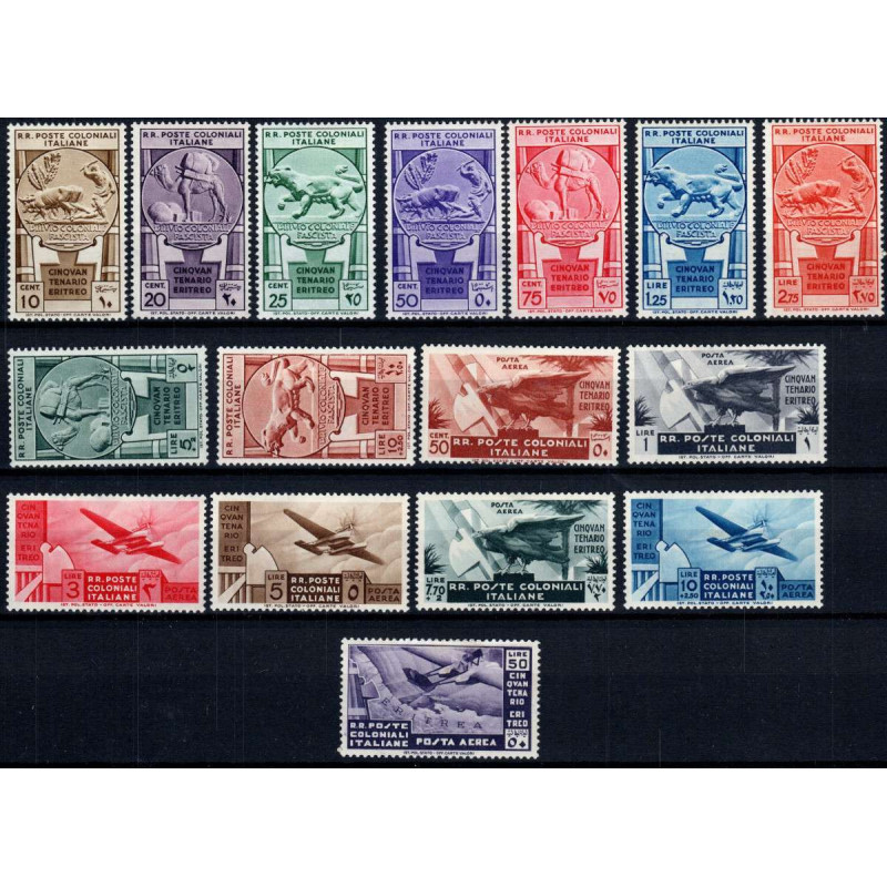 COLONIE 1933 EMISSIONI GENERALI CINQUANTENARIO ERITREO 16 V. S.7 G....