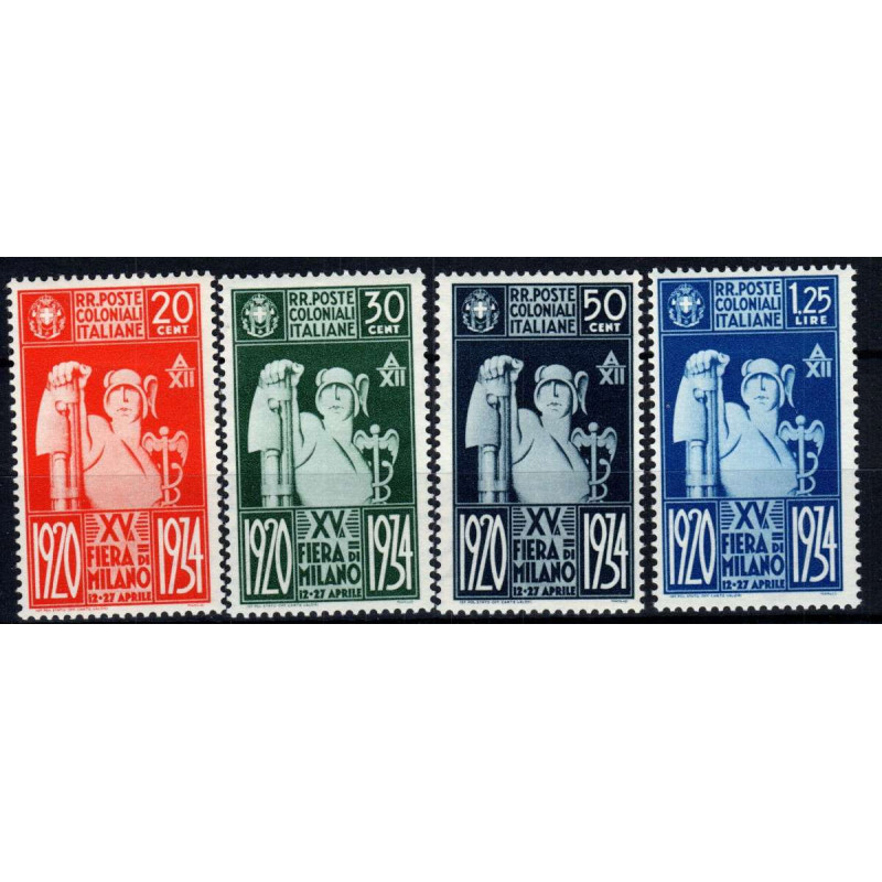 COLONIE 1934 EMISSIONI GENERALI FIERA DI MILANO 4 VALORI S. 10 G.O ...