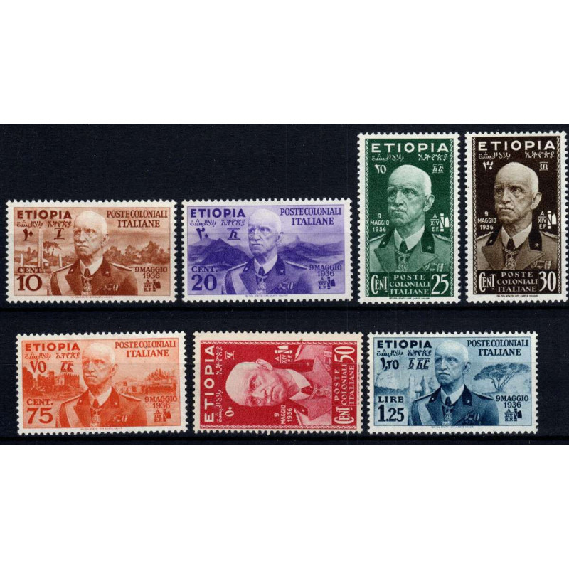 COLONIE 1936 ETIOPIA VITTORIO EMANUELE III 7 VALORI S. 1 G.O MH*  |...