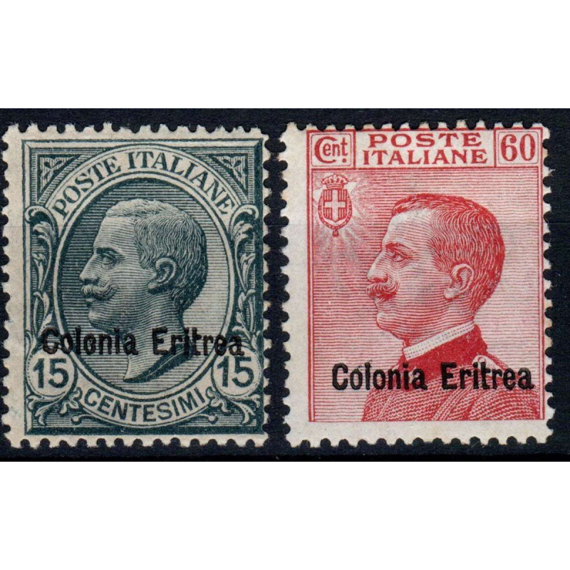 COLONIE 1918-20 ERITREA FRANCOBOLLI D' ITALIA SOPRASTAMPATI 2 V. S....
