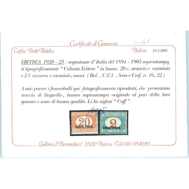 1920-26 ERITREA SEGNATASSE SOPR. IN BASSO 11 V. S.61a LIEVI T.L. ML...