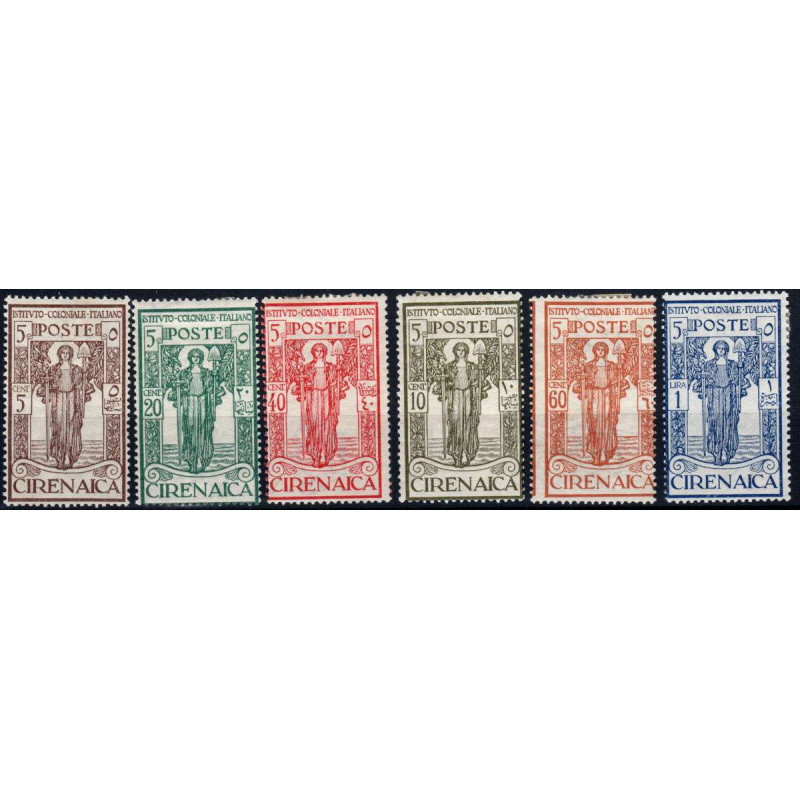 COLONIE 1926 CIRENAICA PRO ISTITUTO COLONIALE 6 VALORI S. 9 G.O MH*...