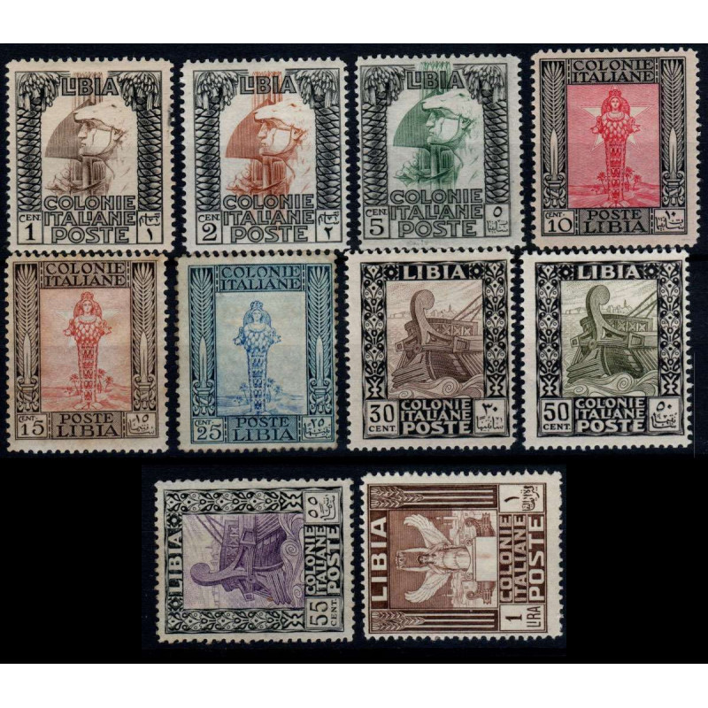 COLONIE 1924-29 LIBIA PITTORICA SENZA FILIGRANA 10 VALORI G.O MH* C...