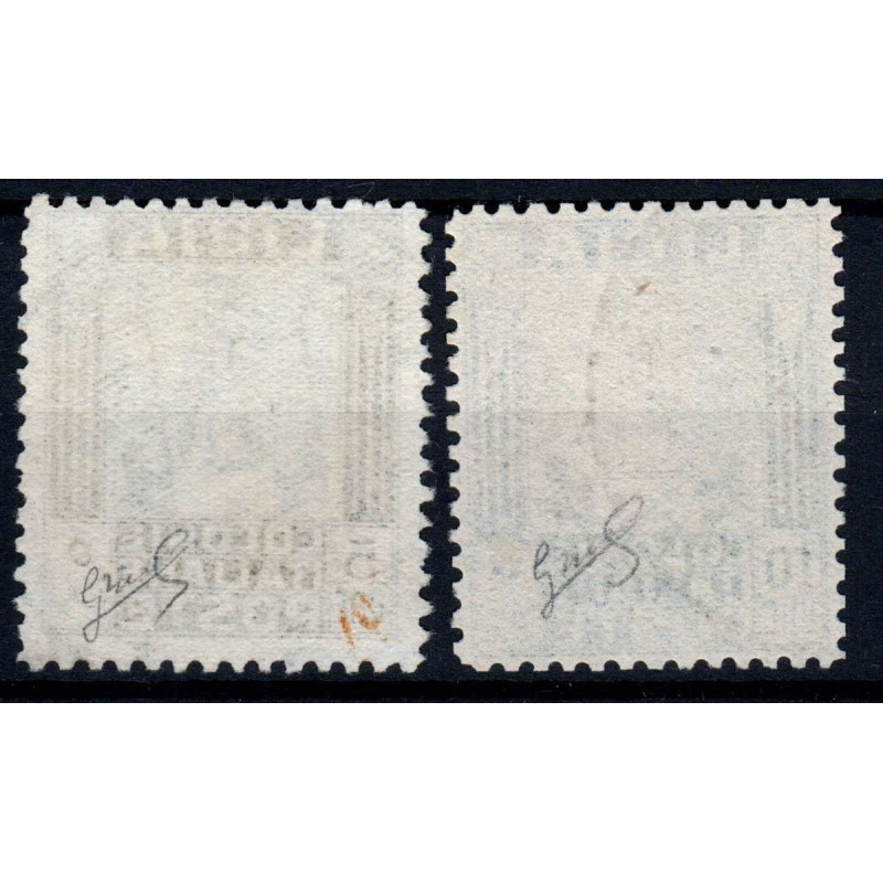 COLONIE 1937 LIBIA PITTORICA SENZA FILIGRANA DENT. 11 N. 144 - 145 ...