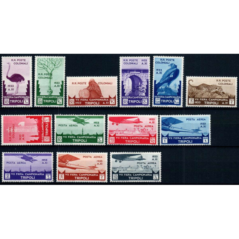 COLONIE 1933 LIBIA VII FIERA DI TRIPOLI 13 VALORI S. 25 G.O MH* CER...