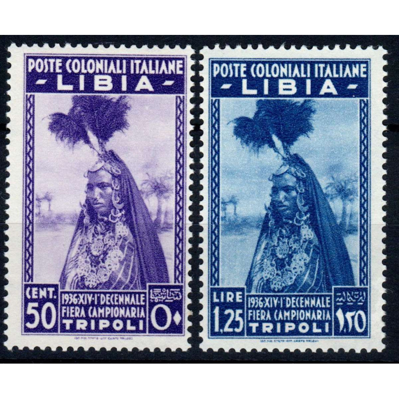 COLONIE 1936 LIBIA X FIERA DI TRIPOLI 2 VALORI S. 30 G.O MH*  | Fil...