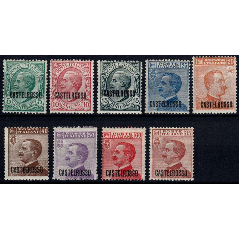 COLONIE 1922 CASTELROSSO FRANCOBOLLI D' ITALIA SOPR. 9 VALORI S. 1 ...