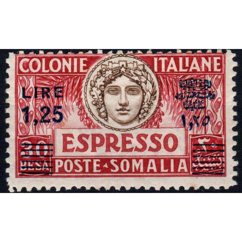 COLONIE 1927 SOMALIA ESPRESSO SOPR. 1,25 su 30 b N. 7 DENT. 11 G.O ...
