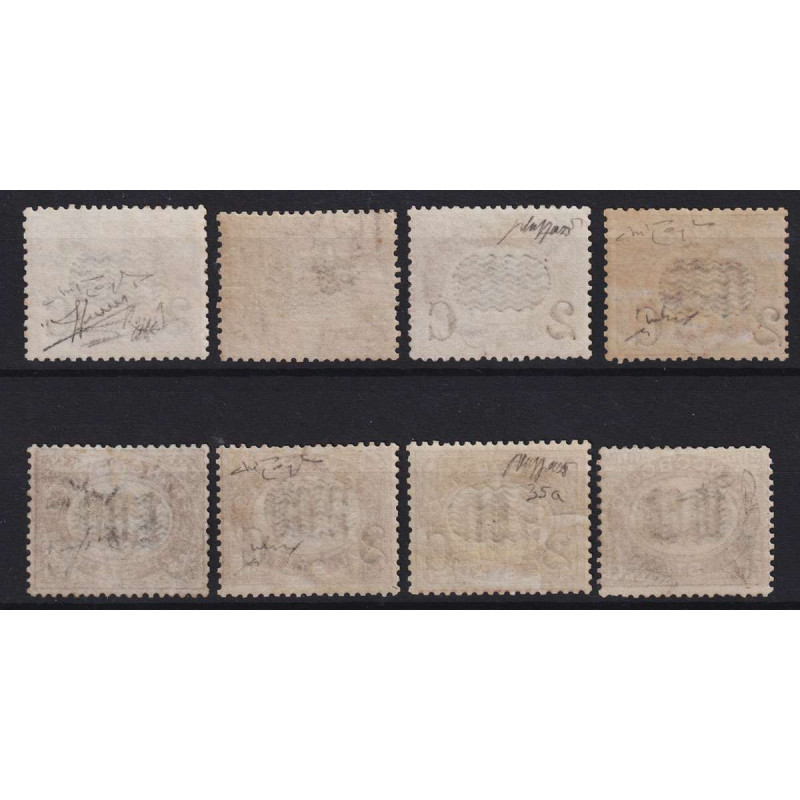 REGNO 1878 FRANCOBOLLI DI SERVIZIO ONDULINE 8 V. G.I MNH** 10 L. G....
