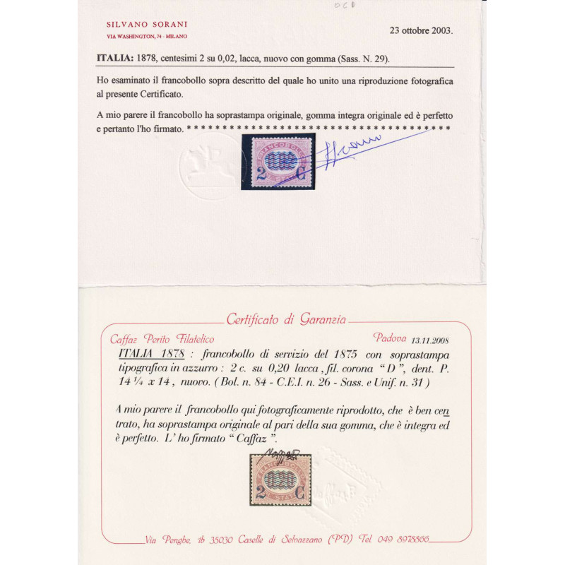 REGNO 1878 FRANCOBOLLI DI SERVIZIO ONDULINE 8 V. G.I MNH** 10 L. G....